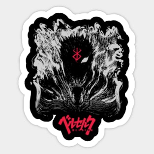 guts berserk Sticker